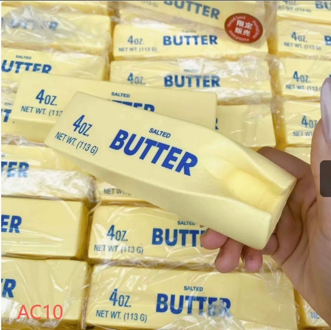 Butter Babe Collection