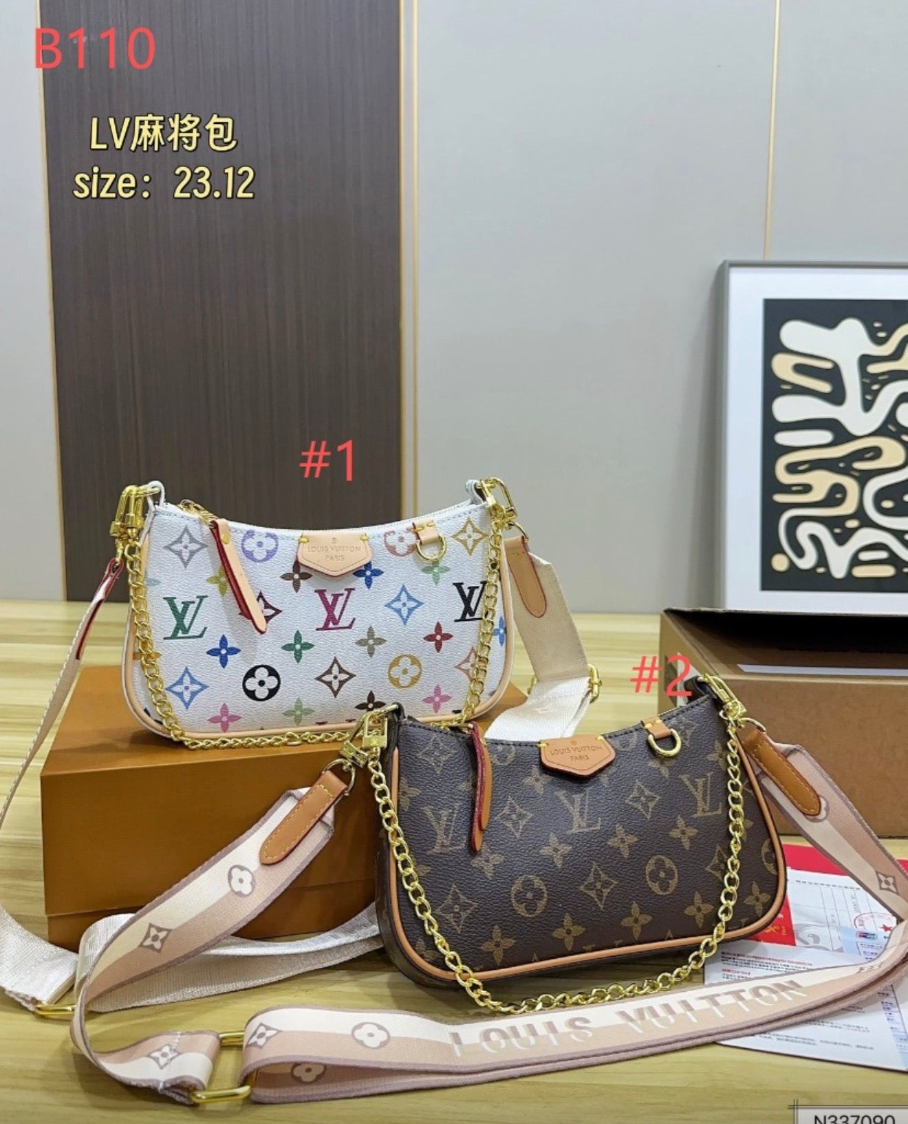 Mini Luxe Chain Bag