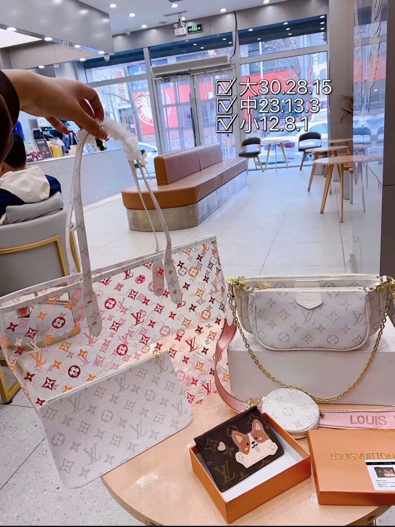 Playful Luxe Collection