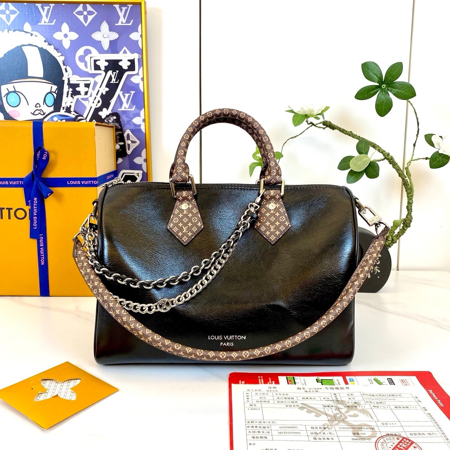 The Noir Icon Bag