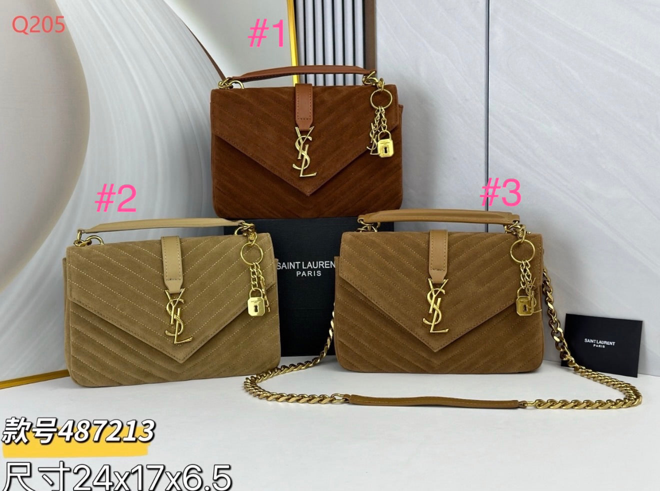 Caramel Muse Bag