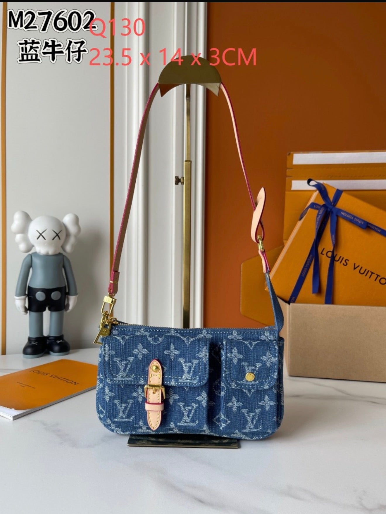 The Denim Darling Shoulder Bag