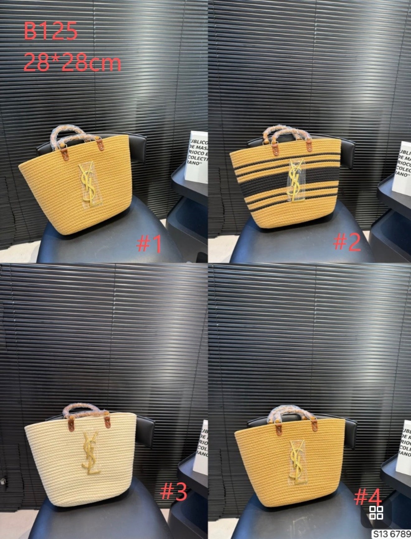 Salt + Sun Collection