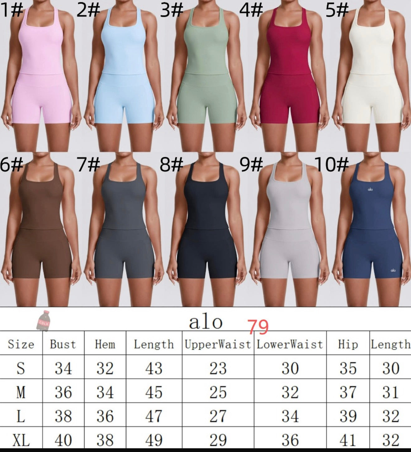All In Motion Romper