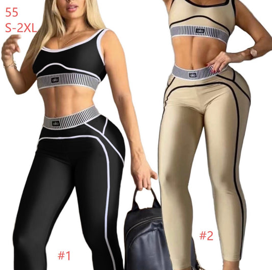 Power Play Set