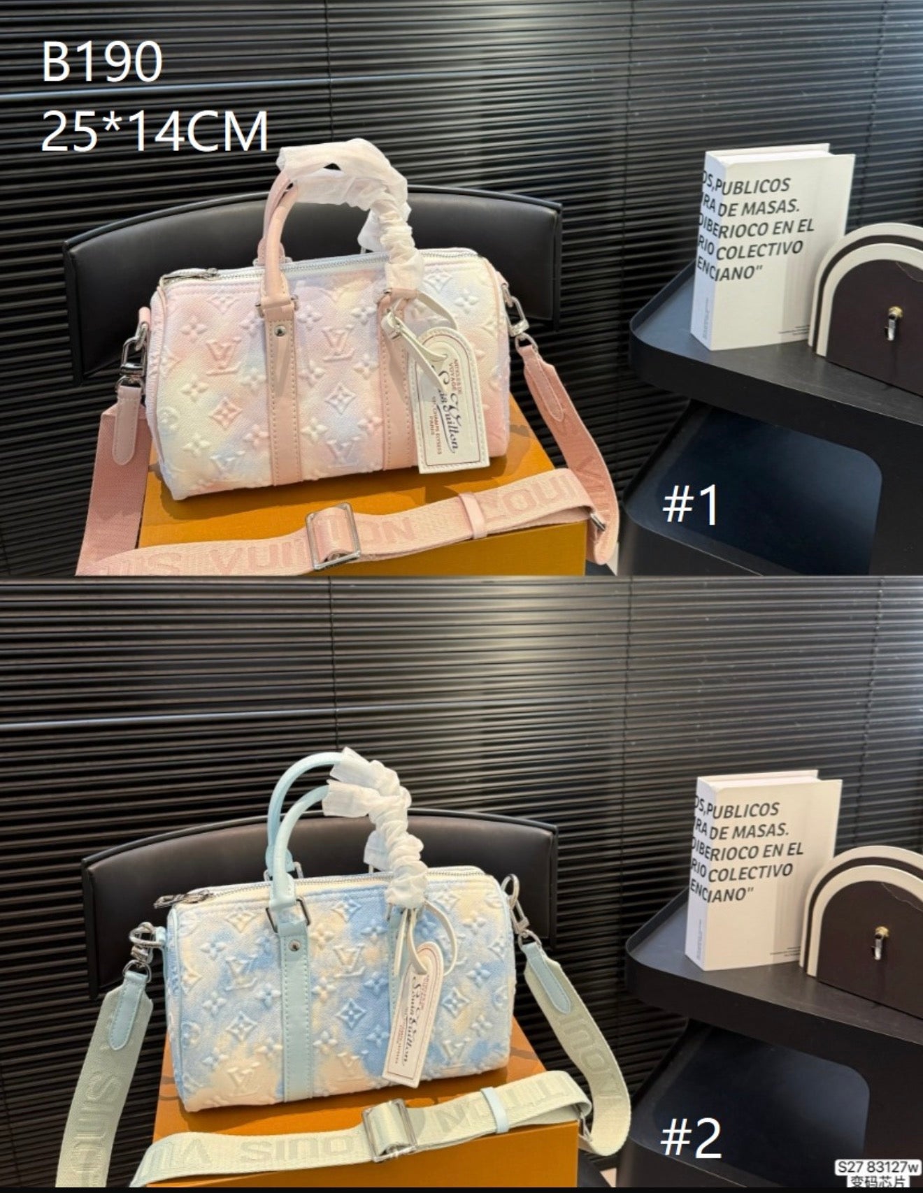 Blush Dreams Collection