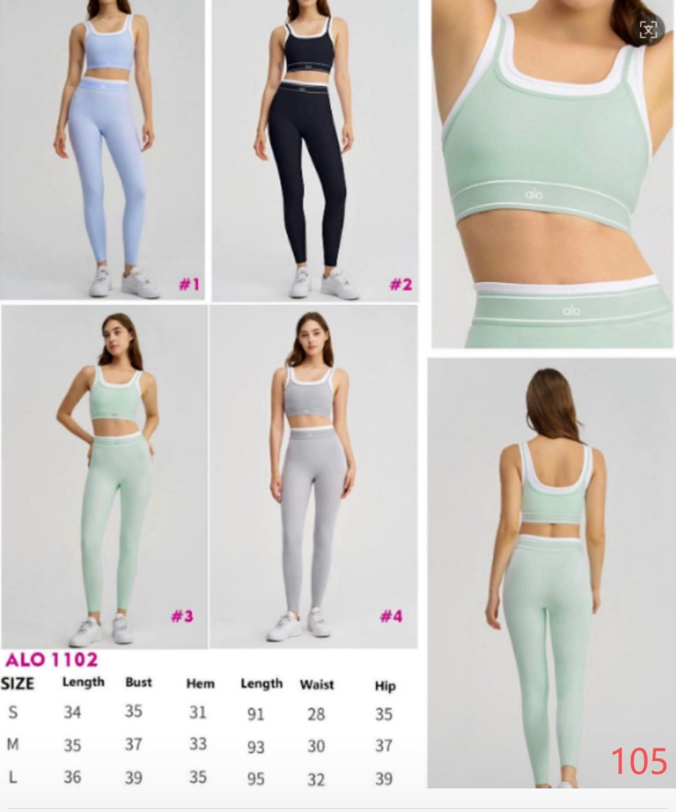 Everyday Essential Set