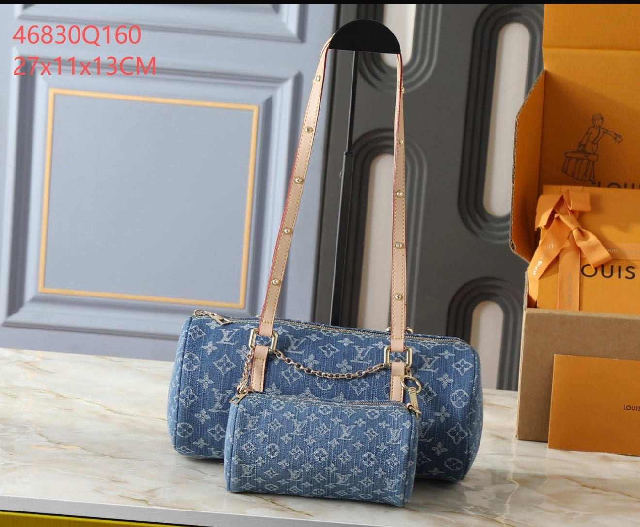 The Denim Luxe Duo