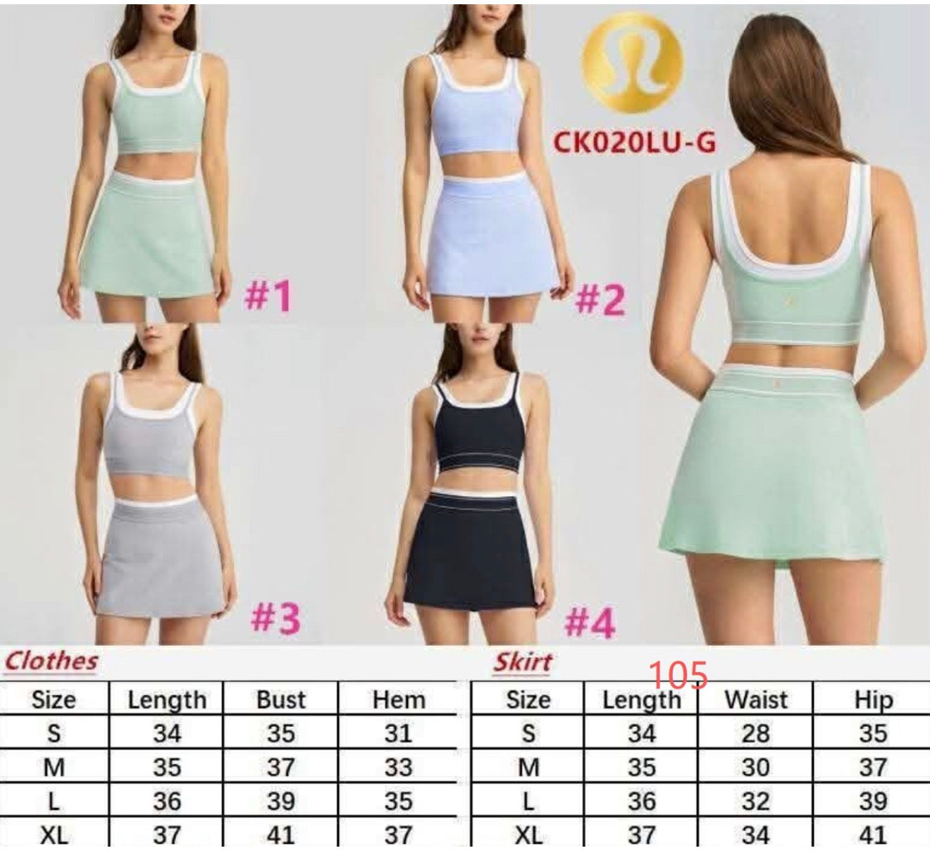 Court Cutie Set