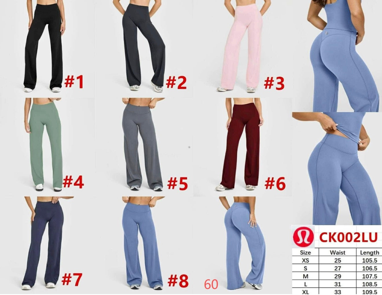 Snatched & Sculpted Flares