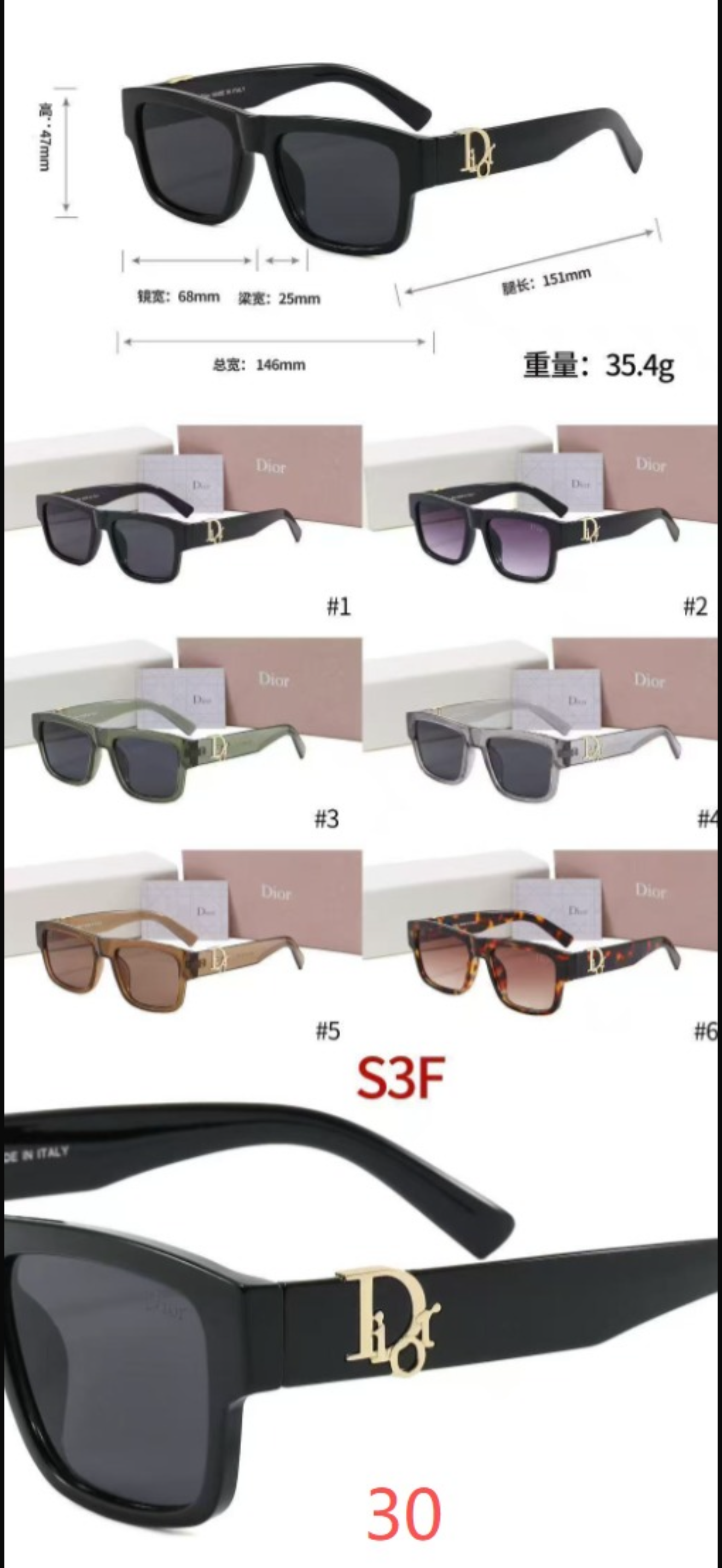Everyday Icon Frames